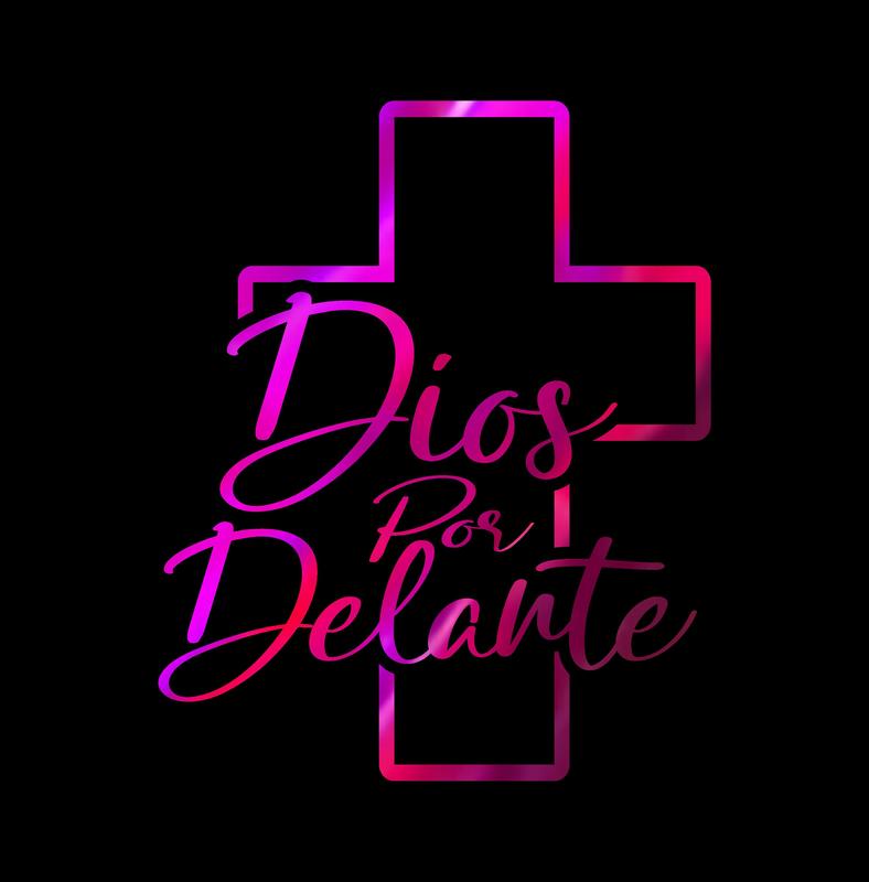 Dios por Delante Vinyl Decal – Cross Outline Design / Sticker en Vinil con Cruz Minimalista